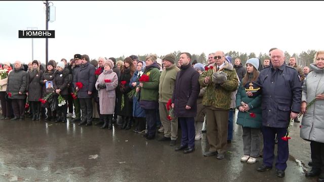 Мемориал погибшим участникам СВО открыли на Червишевском кладбище в Тюмени