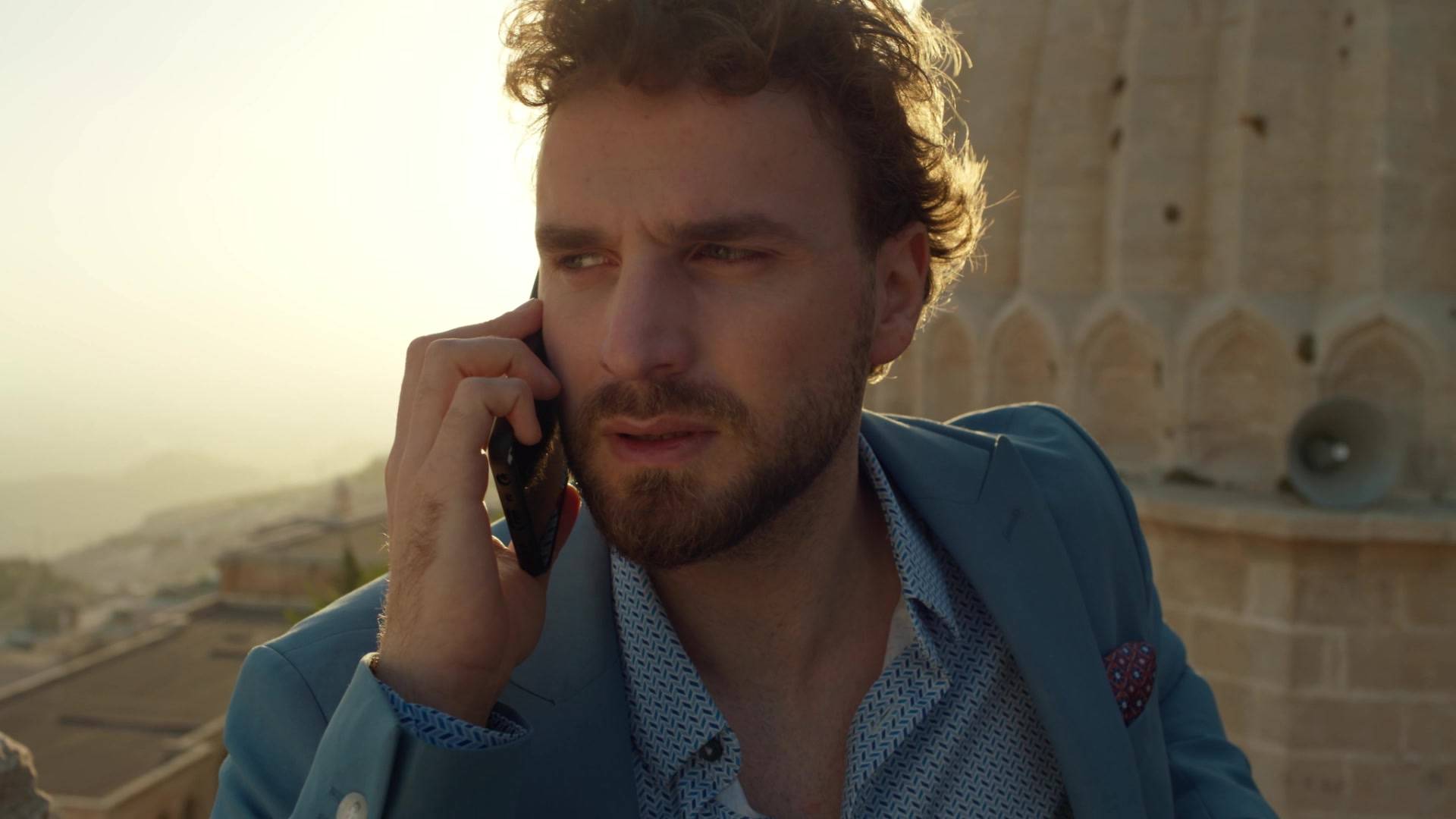 Далекий город - 1 Сезон 1 серия смотреть онлайн 2024