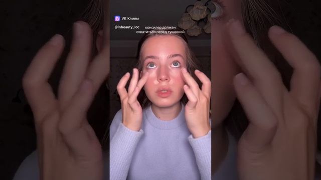 clip-174273524_456239905.mp4