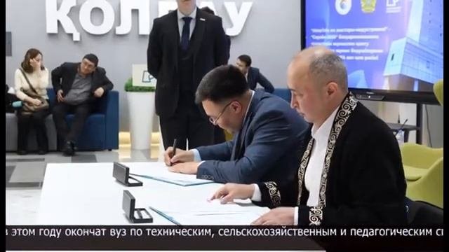 Новости МТРК  13.03.2025