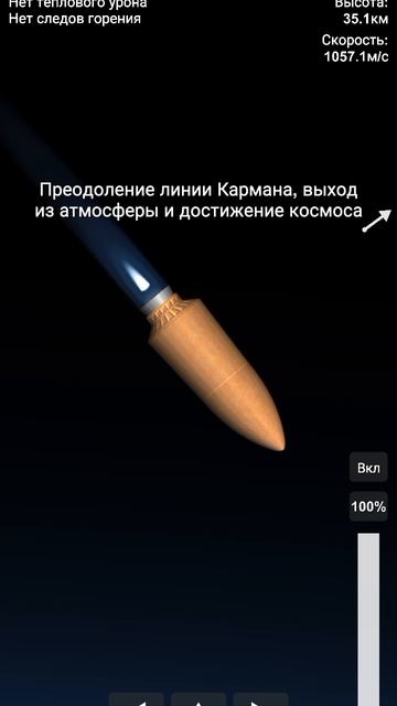 Тактическая ядерная боеголовка NATM.1.0