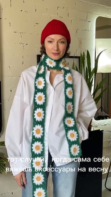 SASH KOFF клуб неанонимных вязаголиков