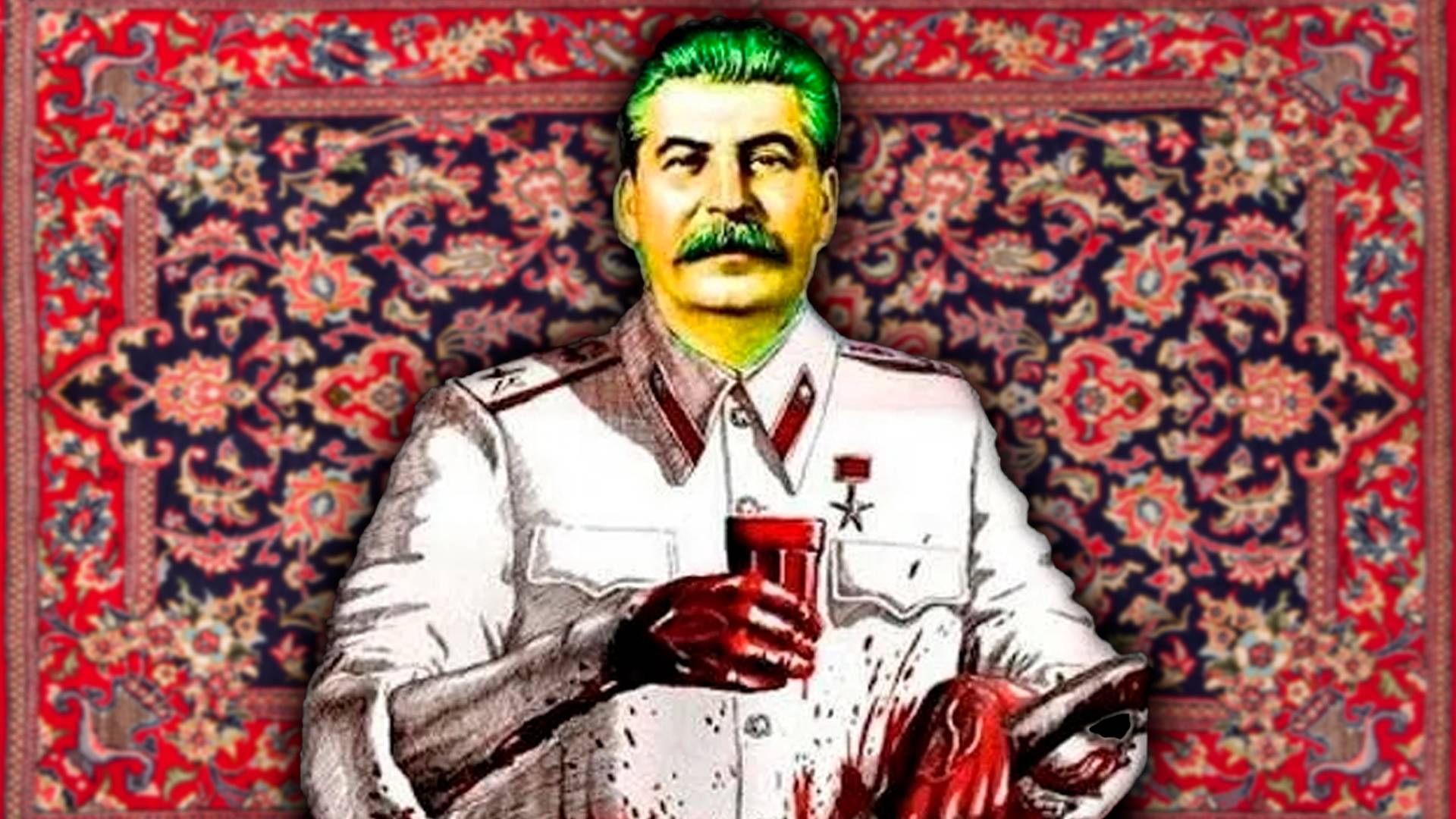 УЖАСЫ СТАЛИНА (КОРВ) | Базовые Нарезки