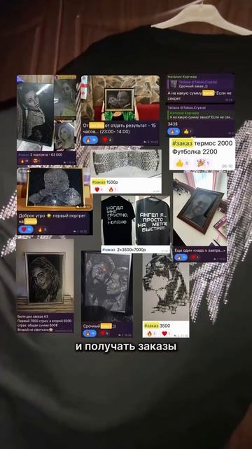 Открытый урок и готовые макеты для портретов !
