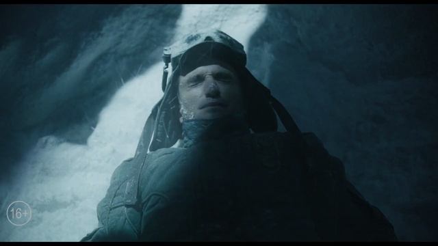 «Микки 17»смотреть фильм онлайн бесплатно