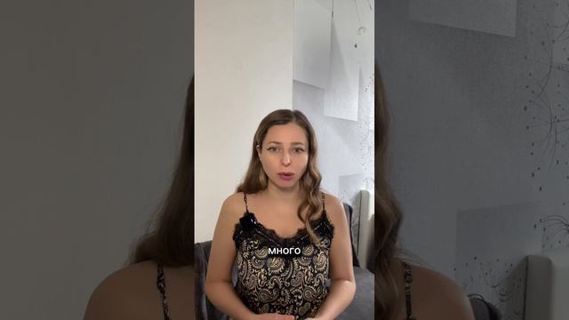 как справиться с ревностью?