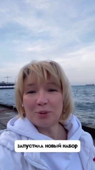 Я начинаю долгий путь 🥰 обучение на Юнгианского психоаналитика, пожелайте мне удачи