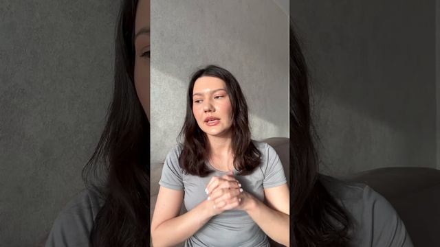 Сопротивление как цель не решать свой запрос