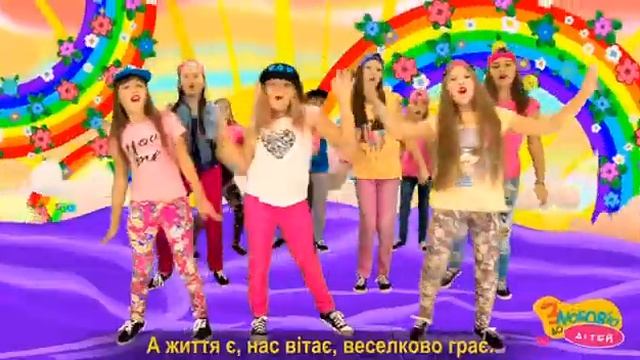 Дистанційне музичне заняття для старших дошкільнят