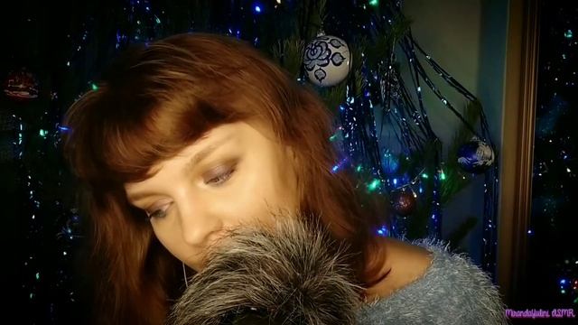 АСМР  Поздравлю тебя с Новым годом  ASMR Congratulate you on the New Year ☃️