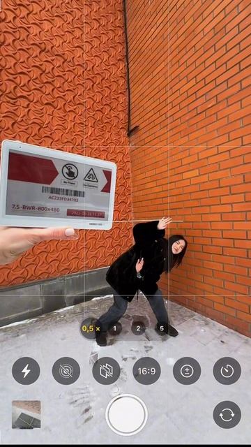 Электронные ценники — новый взгляд на управление ценами в магазине.