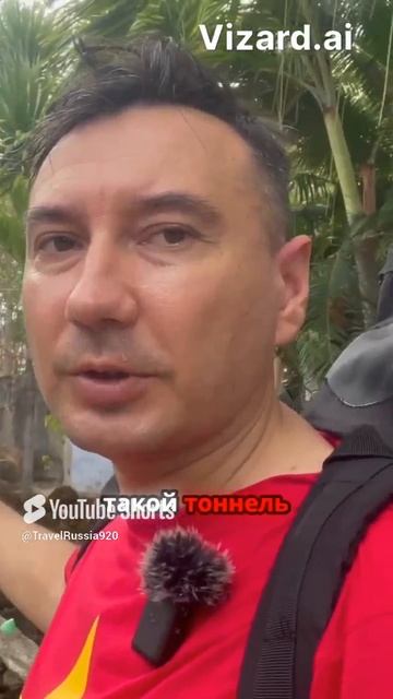 Спокойствие у коралловой пагоды