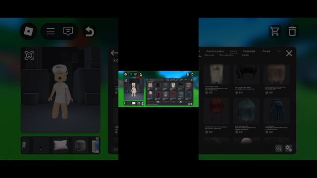 НОВЫЙ СКИН ЗА 465 РОБУКСОВ?|creator catalog avatar🤗💚