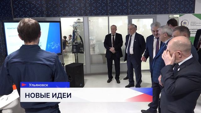 С рабочим визитом Евгений Люлин посетил Ульяновский Авиационный колледж