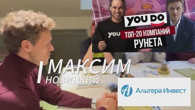 Бизнес-миссия.Питер.отчет.
