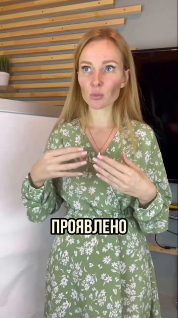Главный учитель вашей жизни #мышление #осознанность #палагеязлатовласка #психология #ятворец
