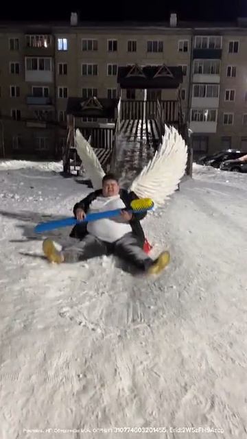 Зубная фея! 🤣