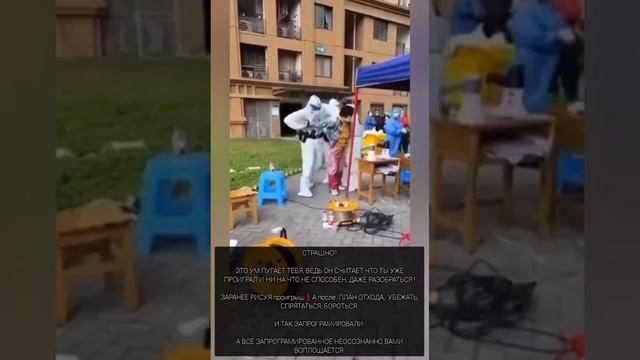 СОВРЕМЕННЫЕ СОБЫТИЯ - ЭТО СОБЫТИЯ УШЕДШИЕ, ПОМНОЖННЫЕ МНОГОКРАТНО