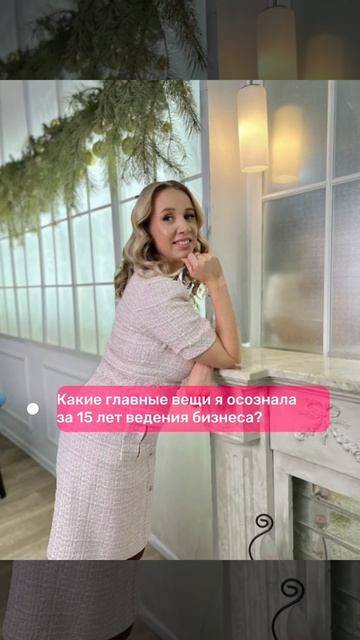 Какие три факта вам нужно знать для ведения бизнеса?