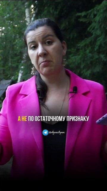 Почему возникает эмоциональное выгорание и апатия