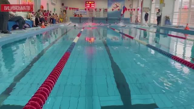 Открытые показательные выступления прошли в Вяземской спортивной школе по плаванию!
