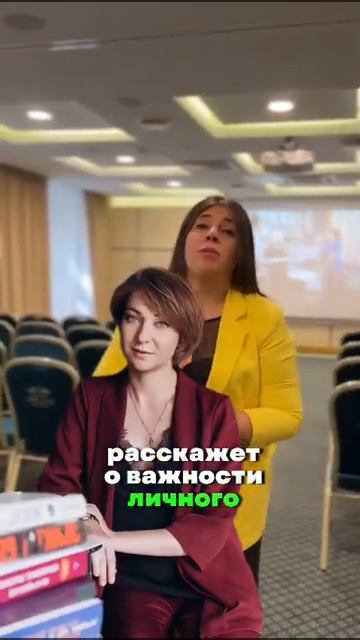Двухдневный подологический практикум в Твери — 23 и 24 ноября 2023