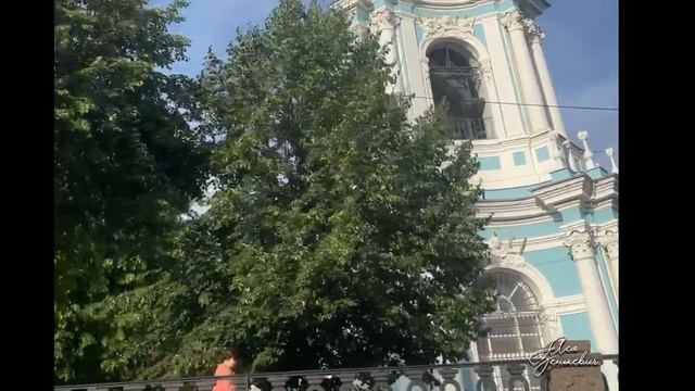 «Закрываю рояль»