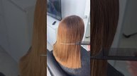 Кератиновое выпрямление 💎