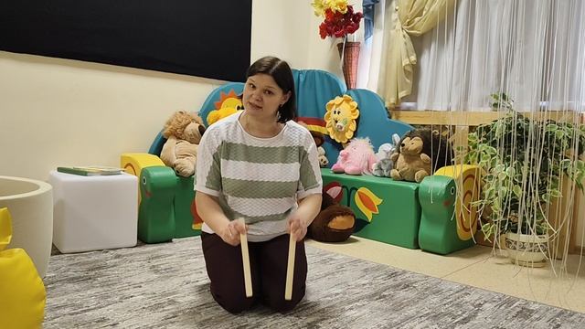 Ножки ножки вы шагали?
