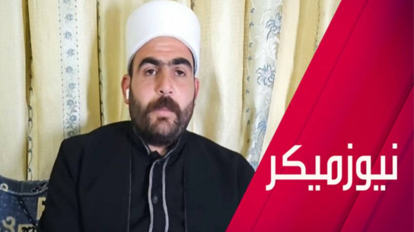 ما موقف دروز سوريا من الشرع وإسرائيل؟