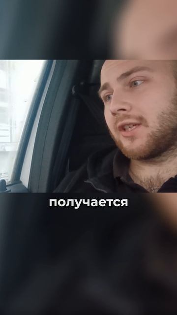 Доставка за 15 минут! Это прекрасно! #курьер