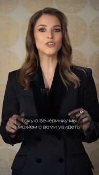 Как появился дресс-код «коктейль?