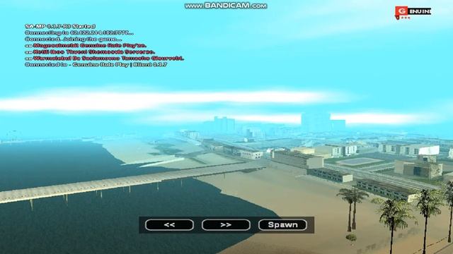 Rogor Cavrtot Boombox Gta Sanadresa Samp
