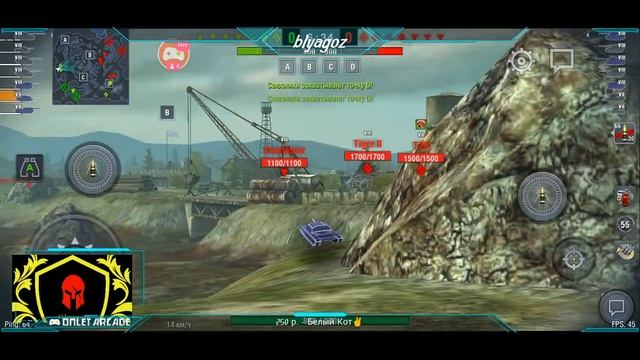 ВЫГУЛ ЯПОНЦА / World of Tanks: blitz / ВОРЛД ОФ ТЕНКС БЛИЦ / #ВОТ