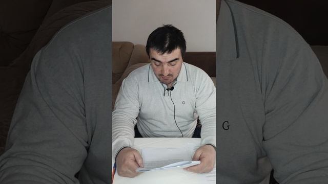 Статья 333. Продолжительность рабочего времени педагогических работников.