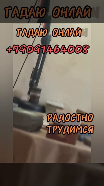 14 марта.
АСТРОЛОГИЯ ДНЯ. 

Найдём  что-то новое , интересное .
Упорно  и радостно трудимся.
(Но рез
