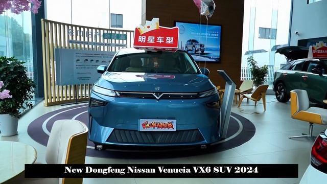 With Fireproof Green Color | New Dongfeng Nissan Venucia VX6 SUV 2024 | Facelift.