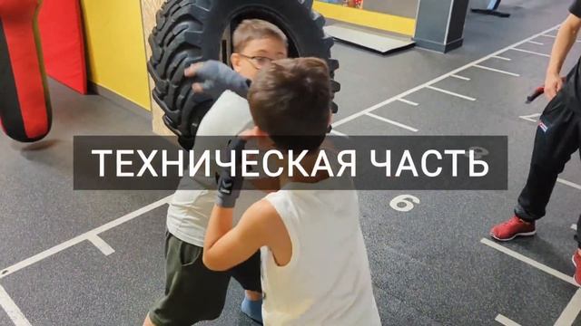 Тренировки по боксу в "Доме Физкультурника"