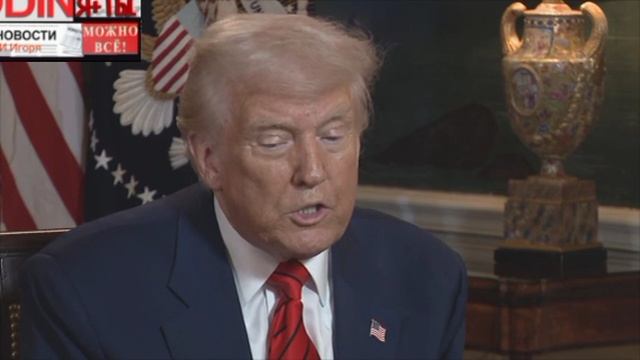 ‼️🇺🇸🇺🇦 Больше информации по прекращению огня на Украине будет в понедельник, - Трамп.