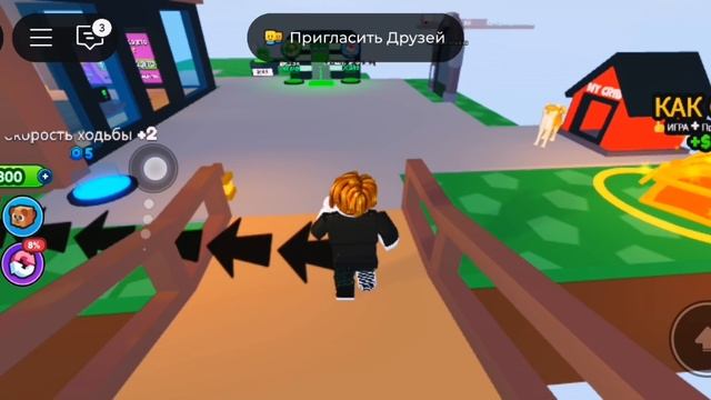 Skyblock tycoon в roblox.