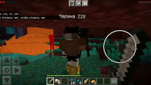 играю в майн (прошу отпуск т-т)