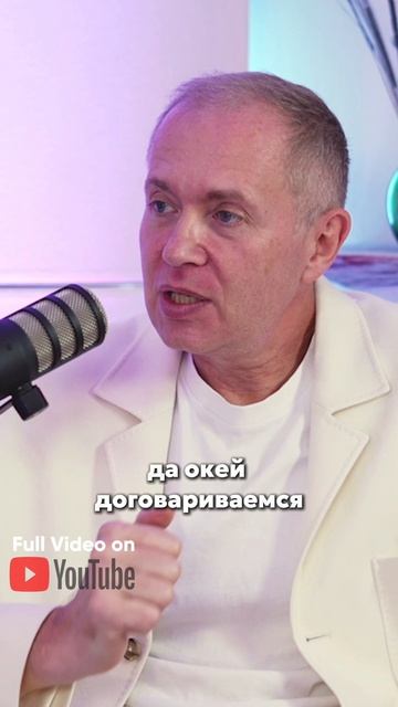 Вера творит чудеса