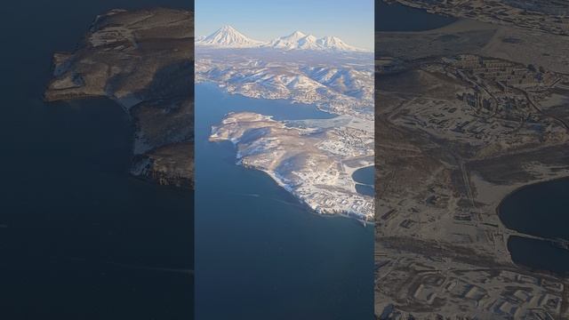 Камчатка