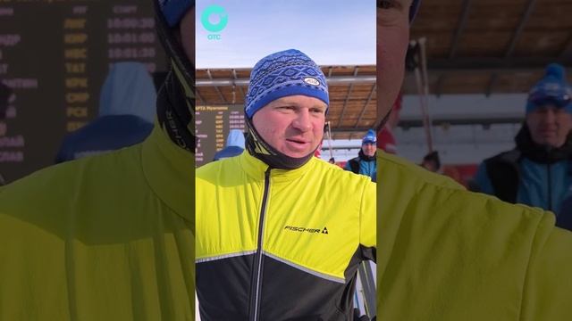 Невероятные эмоции и морозный воздух: как проходит подготовка к зимним играм