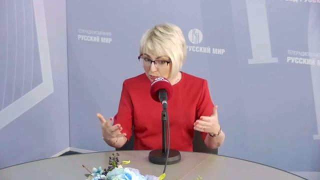 Язык поколения Z _ окей, бумер, осознанность и эко-тренды _ Татьяна Леонидовна Каминская