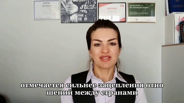 НЕ СТРАШНО ЛИ ПОКУПАТЬ недвижимость в Батуми.mp4