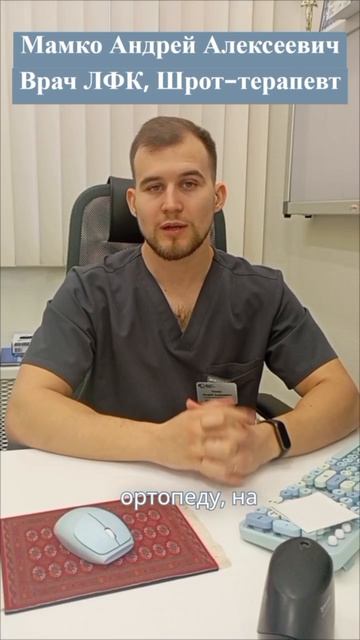 Как часто приходить на повторные занятия после пройденного курса❓🤔