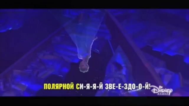 Конец вещания "Дисней", начало вещания "Солнце"