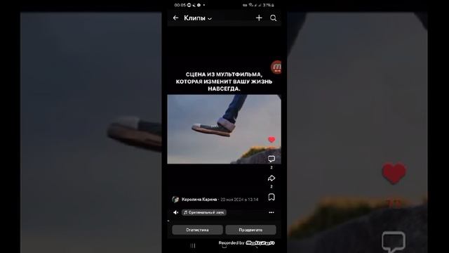 VID-20250219-WA0000