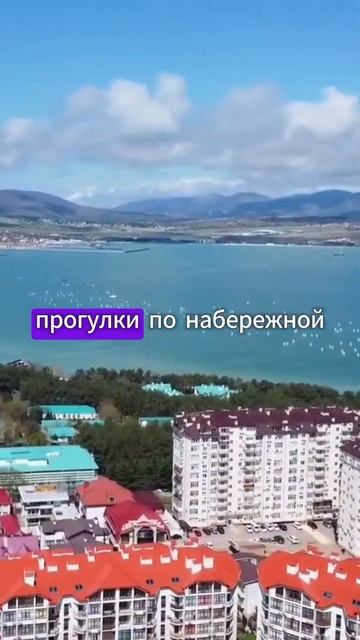 Один из самых дешёвых городов России для туризма